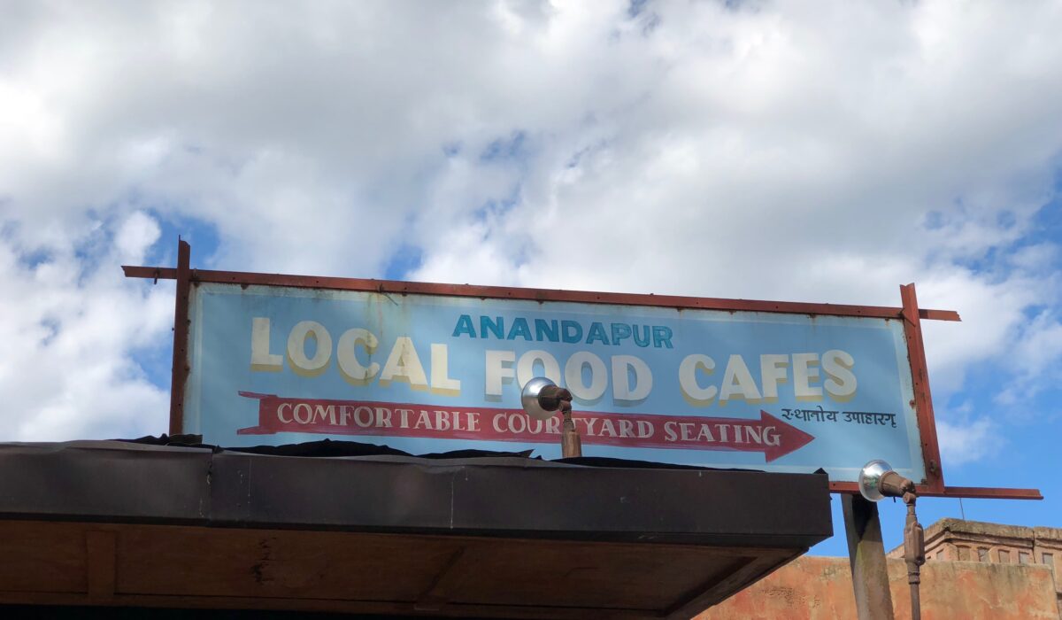 Yak and Yeti local food cafe sign in Animal Kingdom at Disney World